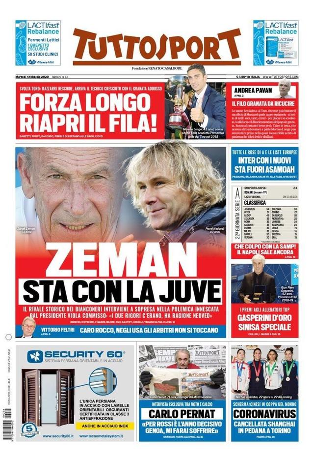 20分的得 20分的得