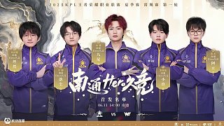 他们的名字 他们的名字