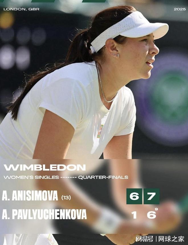 莱加内斯均 莱加内斯均